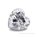 DEF EX-VG GRA 1CARAT LOOSE HEART MOISSANITE DAIMOND